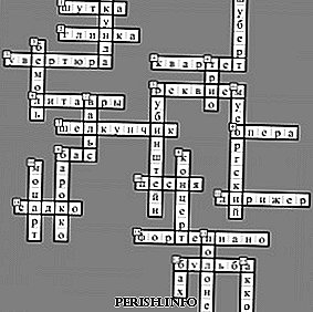 If you set a home crossword for music