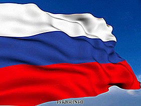 La historia del himno ruso: de lo primero a lo moderno.