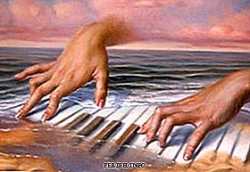 كيفية تعليم شخص بالغ العزف على البيانو؟